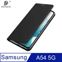 在飛比找蝦皮商城優惠-DUX DUCIS SAMSUNG A54 5G SKIN 