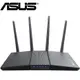 ASUS 華碩 RT-AX1800S 雙頻 WiFi 6 無線路由器