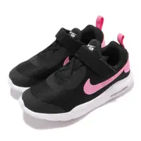 在飛比找momo購物網優惠-【NIKE 耐吉】休閒鞋 Air Max Oketo TDV