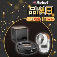 在飛比找momo購物網優惠-【iRobot】Roomba Combo j9+ 自動補水+