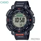 Casio PRO TREK Men's SOLAR Digital Wristwatch PRG-340-1JF