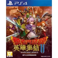 在飛比找蝦皮購物優惠-【二手遊戲】PS4 勇者鬥惡龍 英雄集結2 雙子之王與預言的