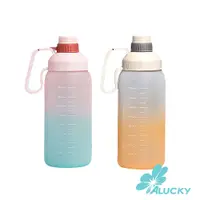 在飛比找PChome24h購物優惠-【ALUCKY】1800ml大容量漸層運動水壺