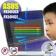 ® Ezstick 抗藍光 ASUS FX504GD FX504GE 防藍光螢幕貼 (可選鏡面或霧面)