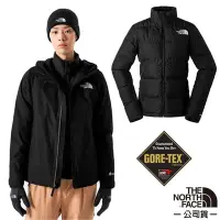 在飛比找Yahoo奇摩購物中心優惠-The North Face 女 GORE-TEX 防風防水