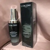 在飛比找蝦皮購物優惠-LANCOME 蘭蔻小黑瓶 現貨超未來肌因賦活露75ml 百