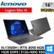 Lenovo Legion Slim 5i-82YA008XTW-SP1 16吋灰(i5/16G/512G+500G/RTX4050/W11)特仕筆電