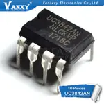 10PCS UC3842AN DIP8 UC3842 UC3842BN DIP 3842AN DIP-8 UC3842A