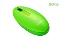 在飛比找Yahoo!奇摩拍賣優惠-草綠色 SONY VAIO YGP-BMS20 無線 藍牙 