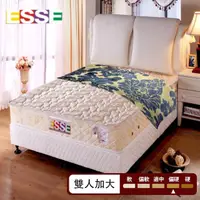 在飛比找momo購物網優惠-【ESSE 御璽名床】乳膠2.3健康硬式彈簧床墊(雙人加大)