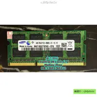 在飛比找蝦皮購物優惠-全新下殺價 三星 DDR3 4G 1066 8500S 10