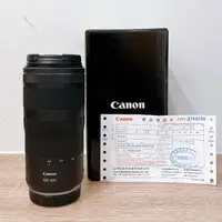 在飛比找蝦皮購物優惠-( 輕巧超望遠變焦鏡頭 ) Canon RF100-400m