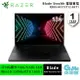 【最高22%回饋 5000點】Razer 雷蛇 Blade Stealth 13吋 電競筆記型電腦 RZ09-03272T12-R3T1【現貨】【GAME休閒館】