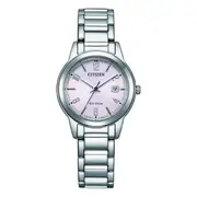 Citizen Ladies Eco-drive (fe1241-71z) in Silver