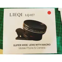 在飛比找蝦皮購物優惠-【LQ-027】LIEQI 0.45X廣角 2IN1 紅色