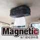 AI79001G 強力磁吸式面紙盒套 (黑色) 48N強力磁鐵 吸頂面紙盒 車用面紙盒 磁鐵面紙盒
