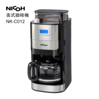 在飛比找momo購物網優惠-【NICOH】日本NICOH美式自動錐刀研磨咖啡機2-12杯