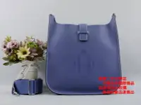 在飛比找Yahoo!奇摩拍賣優惠-優買二手精品名牌店 HERMES Evelyne 29 海軍