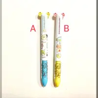 在飛比找蝦皮購物優惠-【免運】日本製 San-X 角落生物 可愛雙耳 原子筆(黑、