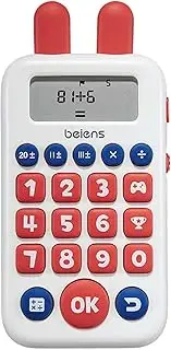 beiens Learning Toys for 4+ Year olds, Math Games, Educational Toys for Addition, Subtraction, Division and Multiplication Game, Electronic Math Flash Cards