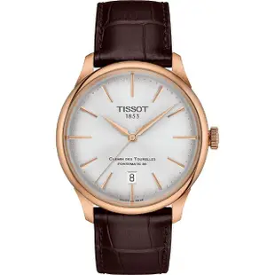 【TISSOT 天梭】杜魯爾系列動力80小時機械對錶 情侶手錶 送行動電源(T1398073603100+T1392073603100)