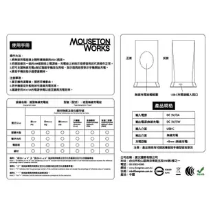 特價 Hello Kitty 三麗鷗 凱蒂貓 小夜燈無線充電座 三麗鷗 正版 無線 手機支架 無線充支架 充電盤 夜燈