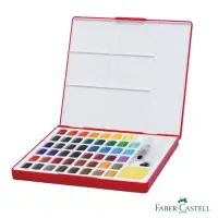 在飛比找momo購物網優惠-【Faber-Castell】紅色系 水彩塊套組48色(攜帶