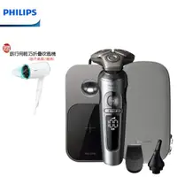 在飛比找蝦皮商城優惠-【PHILIPS 飛利浦】SP9871/15 奢享旗艦機皇乾