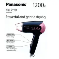 在飛比找蝦皮購物優惠-【超全】Panasonic輕巧吹風機(黑) EH-ND24-