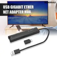 在飛比找蝦皮購物優惠-★[時光閣] USB3.0千兆網卡 帶3口USB3.0集線器