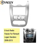 9 Inch Car Radio Fascias Frame For Renault Logan 2009-2015 Stereo Panel Dashboard Installation Trim GPS DVD Accessory