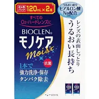 在飛比找小熊藥妝-日本藥妝直送台灣優惠-百科霖BIOCLEN ONE MONOCARE Moist 