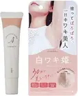 Liberta Shiro Waki Hime Whitening Peeling Cream Armpit Underarm 18 g