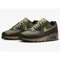 在飛比找蝦皮購物優惠-耐吉 Nike Air Max 90 GORE-TEX 防水