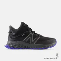 在飛比找Yahoo奇摩購物中心優惠-New Balance 男鞋 越野鞋 高筒 GTX 防水 黑