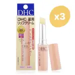 【現貨】3入組 日本原裝 DHC護唇膏 蝶翠詩橄欖護唇膏 1.5G