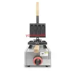 Gas Corn Waffle Maker Cake Pan Corn Sandwich Baking Equipment Four Holes Flip