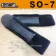 【SOL SO-7 專用 頤帶組 3/4罩 安全帽 】原廠貨、可店取