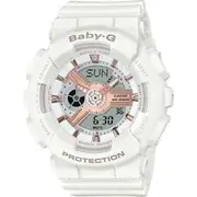 Casio Baby-G White/Rose Gold Analogue/Digital Watch BA110XRG-7A BA-110XRG-7ADR