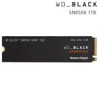 在飛比找PChome商店街優惠-WD 黑標 BLACK SN850X 1TB M.2 NVM