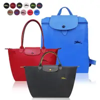 在飛比找momo購物網優惠-【LONGCHAMP】LE PLIAGE CLUB系列刺繡尼