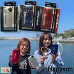 中壢鴻海釣具《HAPYSON》YH-735 金屬色 乾電池式打氣機 打氣幫浦