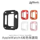 Apple watch 2 3 4 5 40 44 mm 純色 親膚 防摔 防刮 簡約 TPU 保護套 保護殼 矽膠套【APP下單8%點數回饋】