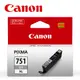 CANON CLI-751XL-GY 原廠灰色高容量墨水匣