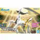 ☆勳寶玩具舖【現貨】代理版 萬代 BANDAI 組裝模型 Pokémon PLAMO 收藏集 51 阿爾宙斯