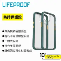 在飛比找蝦皮商城優惠-LifeProof SEE iPhone 13 mini/1