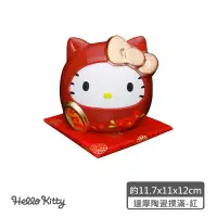 在飛比找環球Online優惠-【生活工場】Hello Kitty達摩陶瓷撲滿-紅/黑
