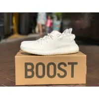 在飛比找蝦皮購物優惠-Adidas yeezy boost 350 v2 Crea