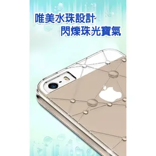 超薄 明珠系列 手機殼 Apple iPhone 6 I6/6S 4.7吋 蘋果 超薄 透明/保護殼 (10折)