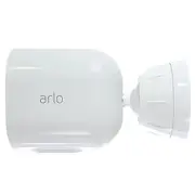 Arlo Security Mount - White